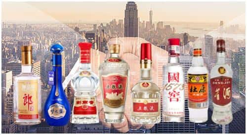 丽江古城区回收名酒