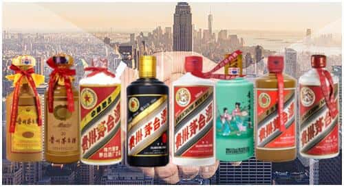 丽江古城区回收茅台